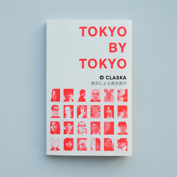 Tokyo By Tokyo