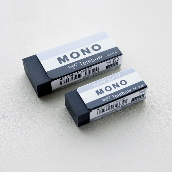 Mono Black Eraser