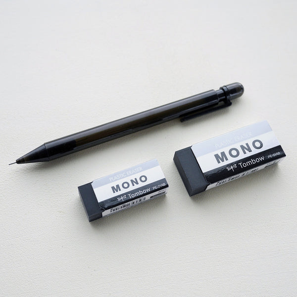 Mono Black Eraser
