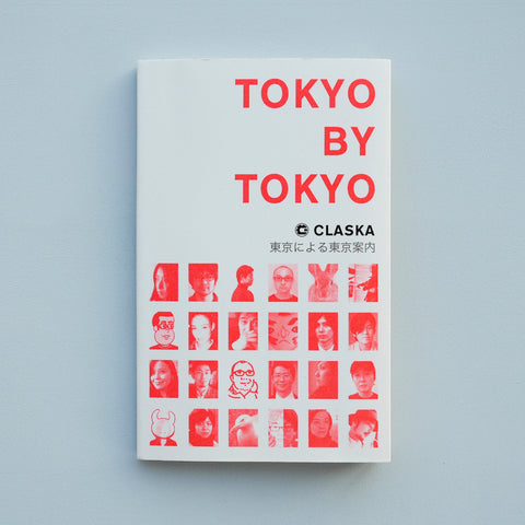 とんちんかんTUNE 75冊　tokyo shop guide2冊 Tokyo By Tokyo – Tahito
